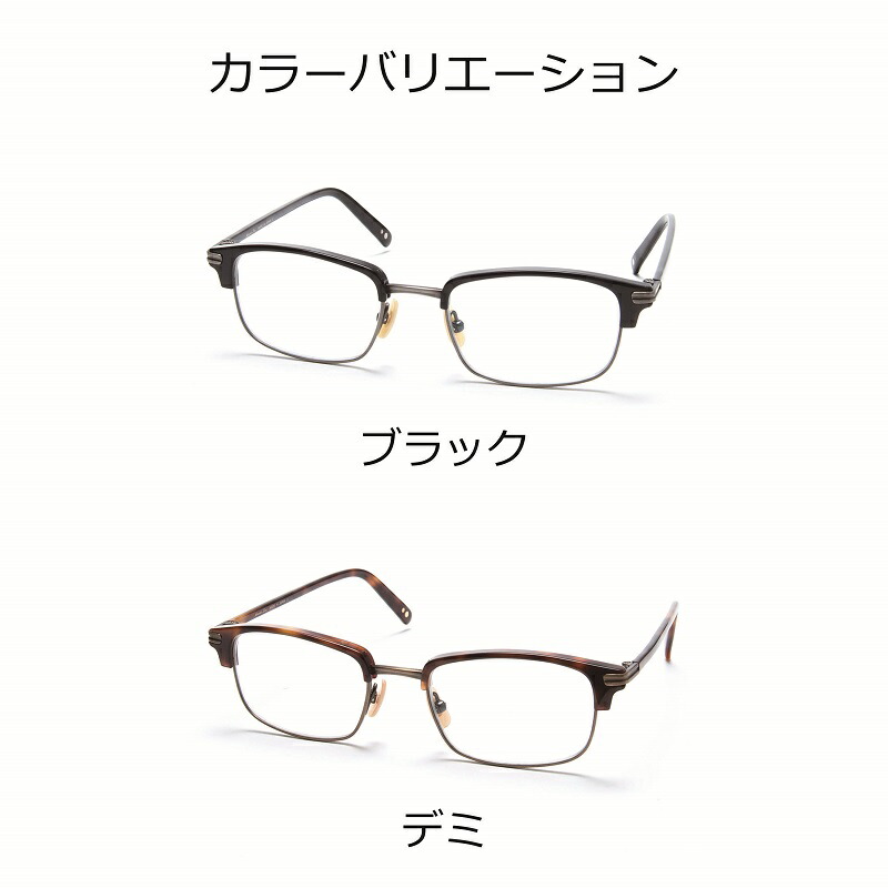 Uv99 カット 遠近両用メガネ おしゃれ 鯖江製 老眼鏡 男性 女性 マルチビジョンクリア サー モントフレーム 遠近両用レンズ 日本製 おしゃれ リーディンググラス マルチビジョンクリア 還暦祝い プレゼント ギフト Uv99 カット 遠近両用メガネ おしゃれ 鯖江製 老眼鏡 男性 女性 マルチビジョンクリア サー モントフレーム 遠近両用レンズ 日本製 おしゃれ リーディンググラス マルチビジョンクリア 還暦祝い プレゼント ギフト