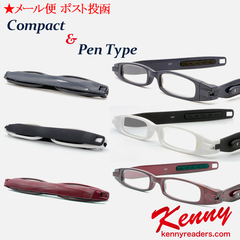 楽天市場】【折りたたみ 老眼鏡：+2.00】鼻掛け老眼鏡