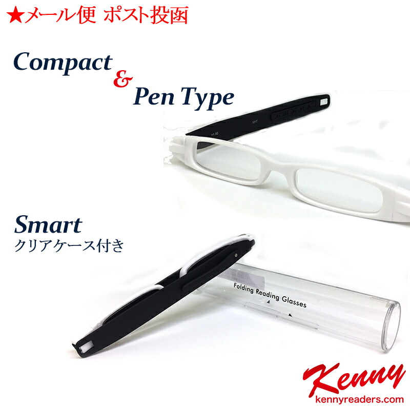 pen_banner_bk.jpg