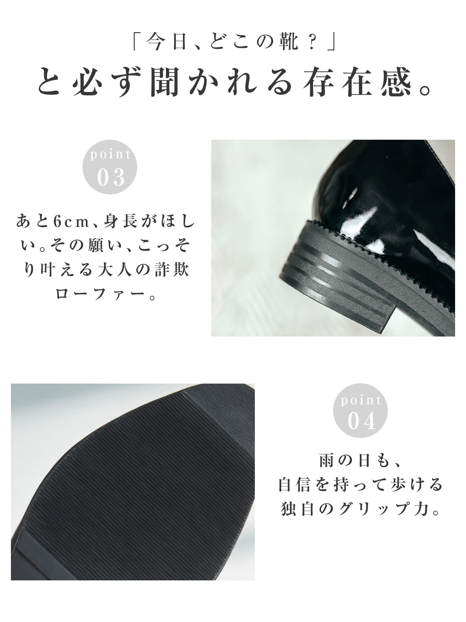 【限定全品P10倍】【交換無料】ローファー レディース KENPOGEN インヒール 6cmUP シークレットシューズ 撥水 エナメル 選べる4デザイン ビット コイン チェーン プレーン ふかふかクッション オフィス 雨の日 ブラック 21.5-25cm 小さいサイズ ケンポゲン