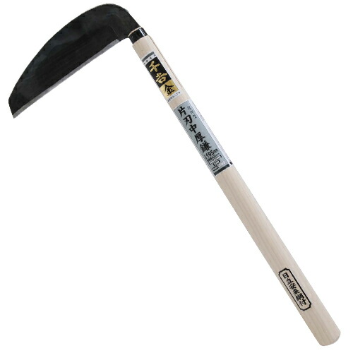 藤原産業 草刈り 千吉 金 信州型片刃中厚鎌 195MM ガーデニング 道具 鎌 農具 草むしり 雑草対策 草抜