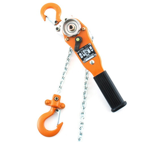 楽天市場】【バイタル工業】ナイスレバー 0.5t用 レバーチェーン