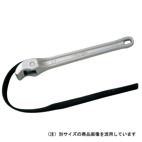 スーパー アルミ製ベルトレンチ ＢＷ－２Ｌ nbf