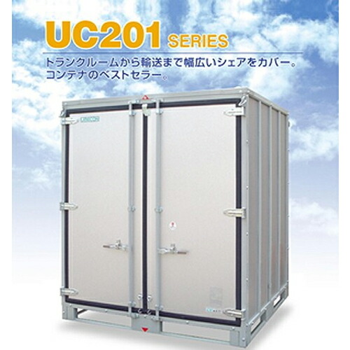 楽天市場 Umecon ウメコン 組立式コンテナ Uc1 17h ハウス 観音開コンテナ 建築 土木現場用倉庫 プレハブ 物置 仮設トイレなら建設 ラッシュ