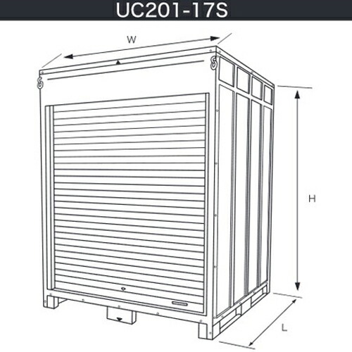 Umecon ウメコン 組立式コンテナ Uc1 17s シャッター タイプ ハウス シャッター付物置 建築 土木現場用倉庫 プレハブ Monitor Systems Com