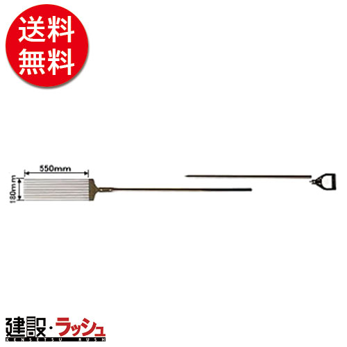 【らくーだ】ピカコンIII 継ぎ足しタイプ3.0m (2000~3000mm) [III-A]　コンクリート均し 土間仕上げ 左官工事 表面仕上げ 現場作業 工事現場 建設 建築 土木 プロ仕様 業務用 高精度 効率的 おすすめ 省エネルギー 補修作業 安全