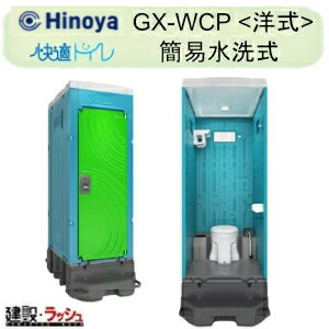 ユウカさん　専用　1枚クール便 Amazon | わんだらー ブルーアーカイブ -Blue Archive- ユウカ 1