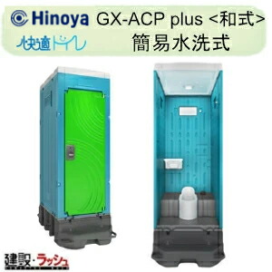 新版　精密工作便覧 新版 精密工作便覧 | コロナ社