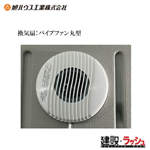 在庫あり MAZD7X5MU34 [MAZD7X5MU34]