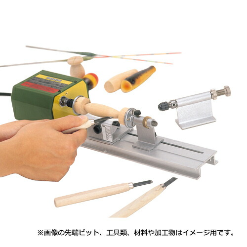 【プロクソン】[No.28140] (4952989281405) ミニウッドレース 用木の減ずる 築き上げる 大工仕事捏ち上げる 建具生み出すこと 木製部分品産業 ひな型生み出すこと 一こま大工仕事 DIY 超小型 大工仕事旋盤 用木減ずる用 小型卓上旋盤 軽さ 手摺りかざり付ける ひな型生み出すこと 建具取りつくろう おすすめ