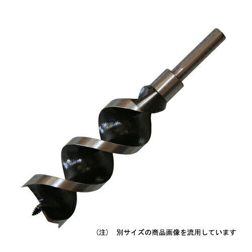 【スターエム】兼用ビット [45.0粍] (4962660164507) STAR-M 大工仕事 せん孔機 キリ 穴あけ ホールソー 組み上げる 組みたてる 土木 灯し火 配管工業 DIY 労働者階級 御勤め用 おすすめ 原則として材木42粍穴あけ用せん孔機 円転自在 片刃方爪手合い 幅広く相応う ビット