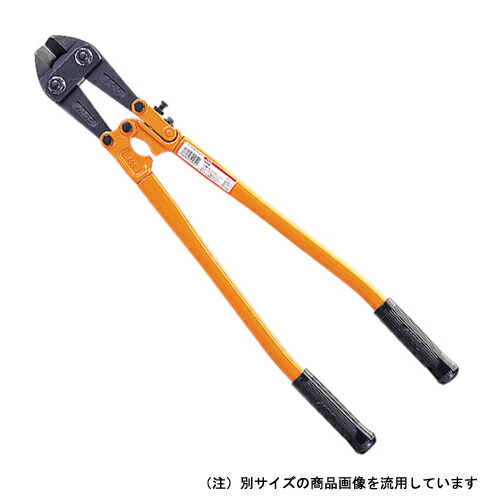 【ＭＣＣ】[450MM] (4989065100312) アングルカッター 切断工具 L型アングル H型鋼 現場作業 工事現場 鉄骨加工 建設 建築 土木 プロ仕様 業務用 高耐久 効率的 おすすめ 便利グッズ DIY 日曜大工 金属加工 鉄材切断 ガレージ カーポート 線材 棒鋼 硬銅線 より線 壁際切断
