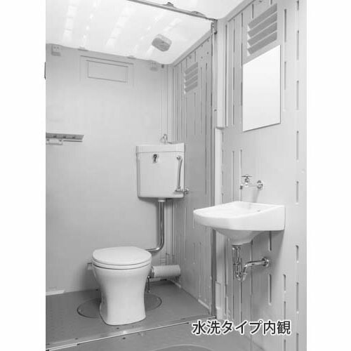 21年度新型 ハマネツ 推測る不浄 イクストイレ 洗類 洋式 手洗在り場所 Tu Ctwix 飾り気のないトイレ 仮設閑処 非運代金 面影用 防災用 トイレ メイカー直送だから無事 ハネマツ 需用模範例 農 作図現場 できこと パーキング場 庫 園地 露宿場 河川敷 ストアー 栽培所