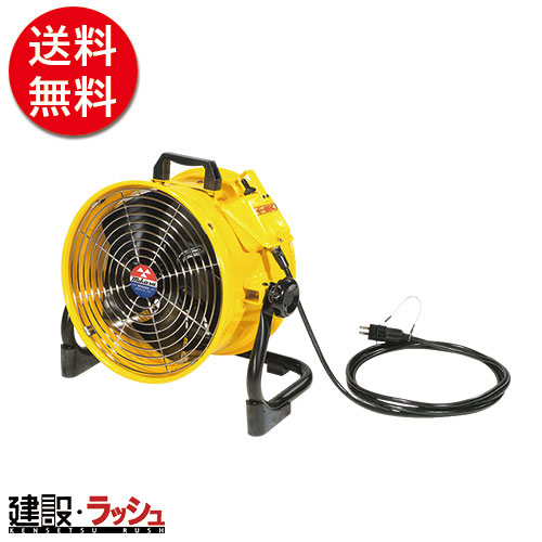 大人気 在庫あり  【MWBOFXFQTAE】 限定デザイン