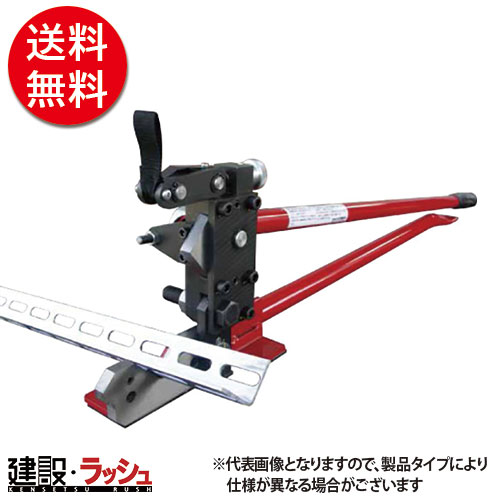 【モクバ】[D-60](4960408012943) 一角截断機 Ｒ４０ DIY・工具-切断工具-カッター