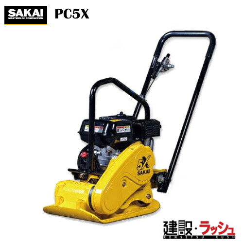 楽天市場】【三笠産業】高周波バイブレーター 如意棒 [FXB-30B 楽天市場】【三笠産業】高周波バイブレーター 如意棒 [FXB-30B