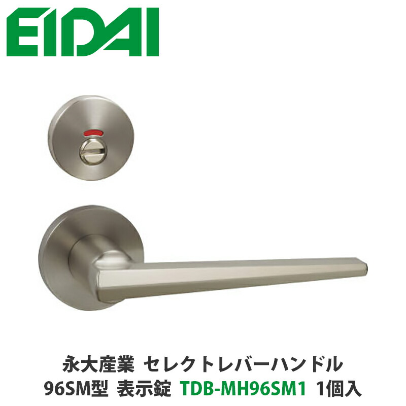 新品未使用　未開封　ナパーム200 ナパーム200 - HEAD & TAIL Web Shop