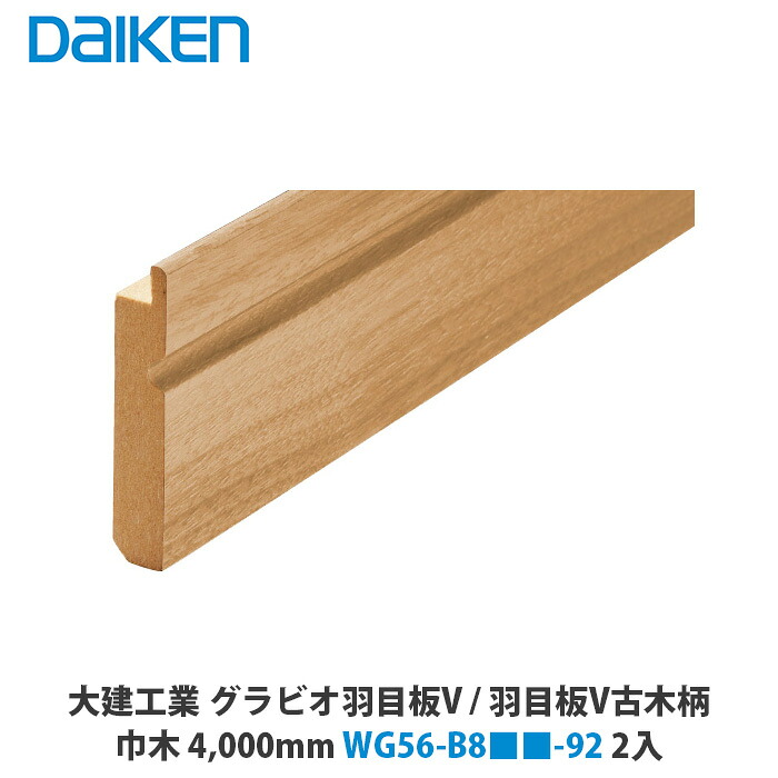 今季注目 M8D030F0P02 型番:M8D030F0P02