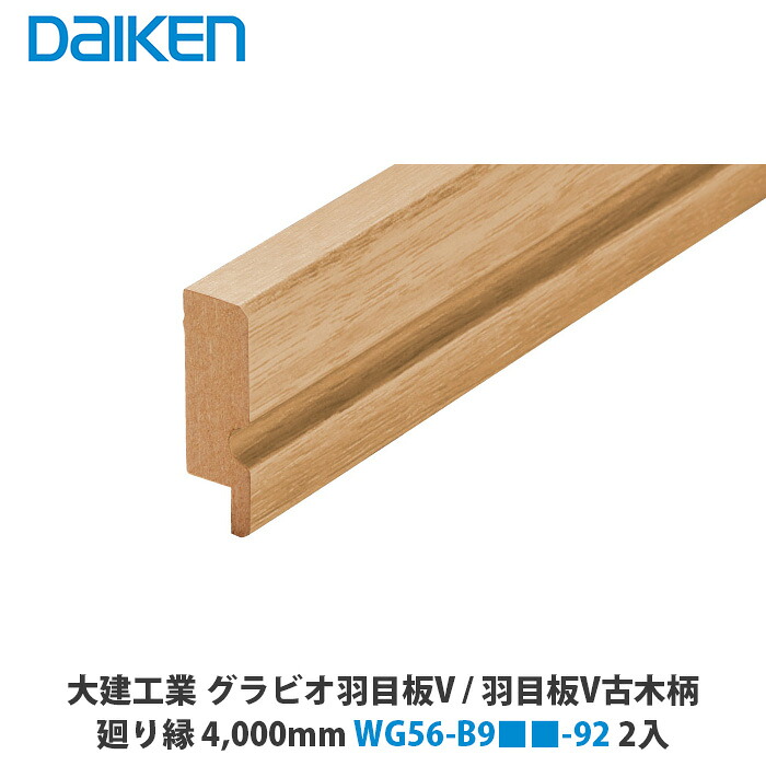 [SNSで話題 【即日発送】 ] M1DR03UEKLL (M1DR03UEKLL)