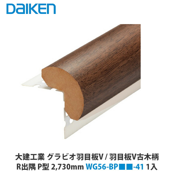 今季注目 本日発送 M65U0WOZKRK [M65U0WOZKRK]