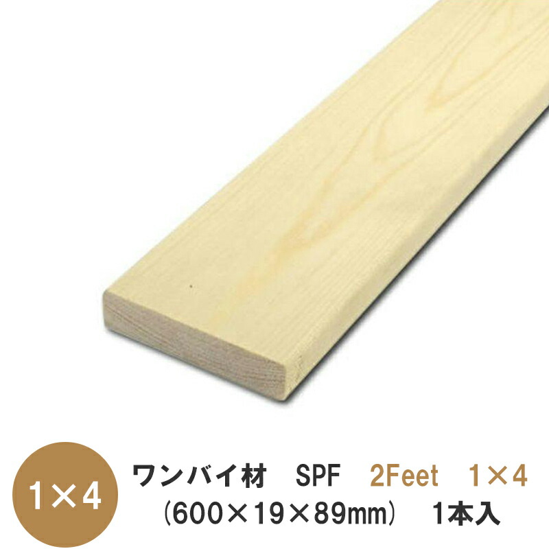 imgrc0104032059.jpg