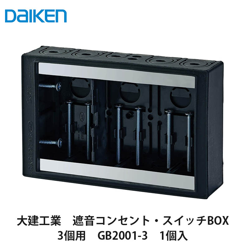 kana2点セット 1-6022-02 中容量マグネット乳鉢セット 130g磁製 【AXEL】 アズワン