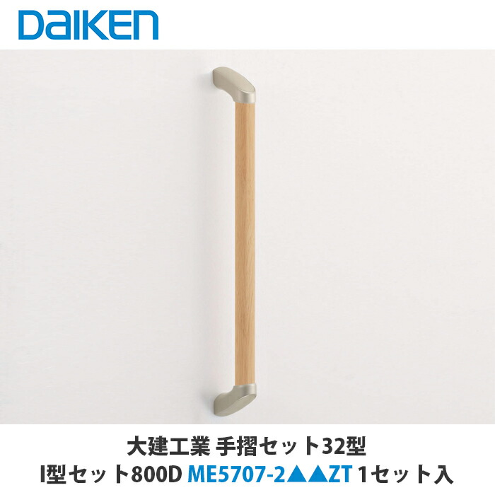 お炭手前一式 オガ炭（1Kg） | PLUS MANIA(プラスマニア)