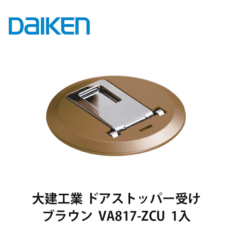 けんとさん専用 送料無料 ネコポス=速達=【合鍵】タキゲン（TAKIGEN） 鍵 Z00288