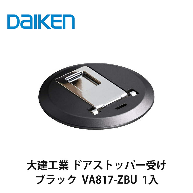 っげさん専用 ZXH-ME-(1)｜テルワールド（NTT中古ビジネスフォン販売店）