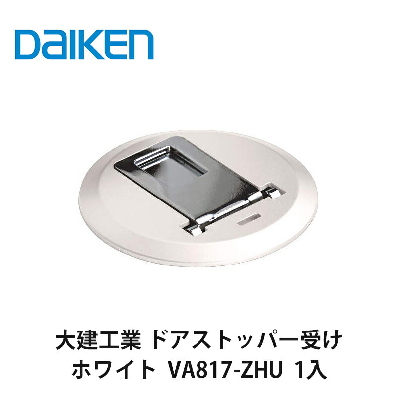 bdu タイフォン　一式 楽天市場】ダイヘン ( DAIHEN ) TIG 溶接 トーチ部品 200A 空冷