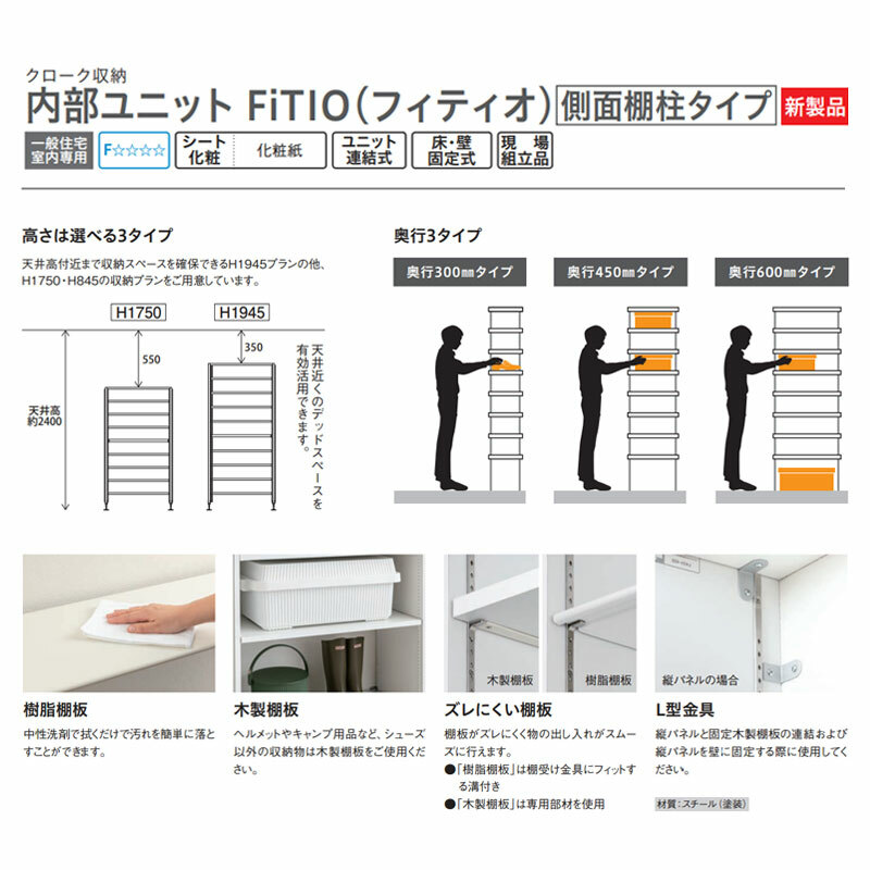 上等 大建工業ダイケン DAIKEN 旧カンタナ qdtek.vn