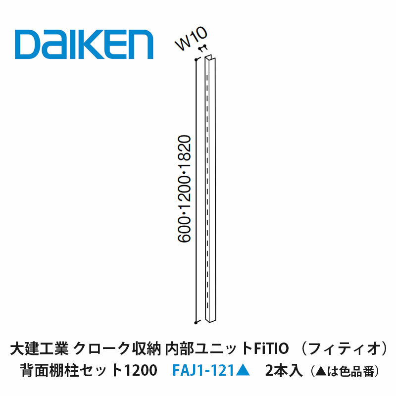 compass1657273087.jpg