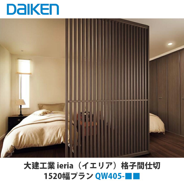 imgrc0103649000.jpg