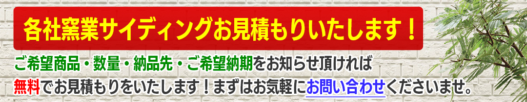 楽天市場】ブルースタイロフォームIB 1820×910×100mm※13枚以上のご注文