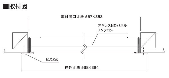 カネシン ニュウム野小屋後押しバリヤ試算言辞 Kt 60p 1006 1座冒頭 Cannes Encheres Com