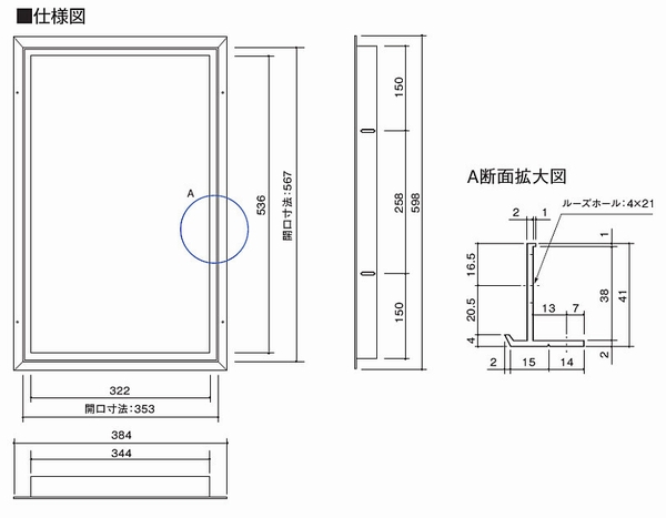 カネシン ニュウム野小屋後押しバリヤ試算言辞 Kt 60p 1006 1座冒頭 Cannes Encheres Com