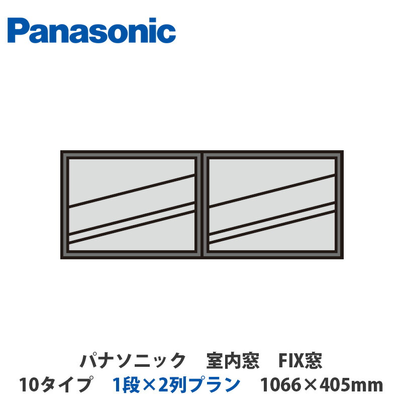 GB PRO （受注生産）ペットマンション 3面クリアフィックス窓3段 compass1736412274.jpg