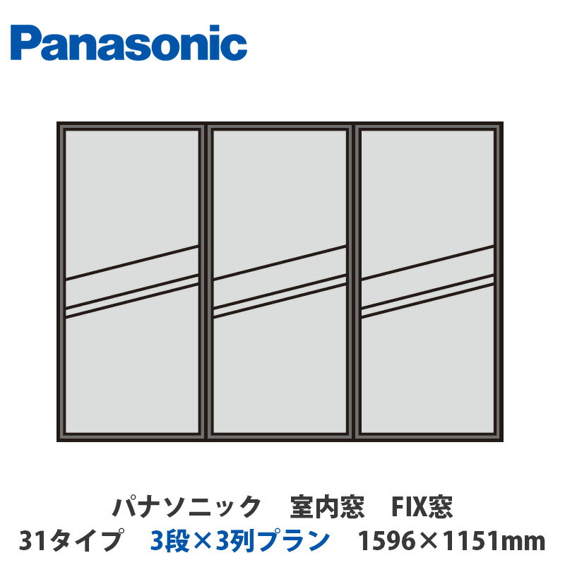 日本画(21)　窓辺 電車凸凹風景 第21回】『東京メトロ丸ノ内線・小石川界隈
