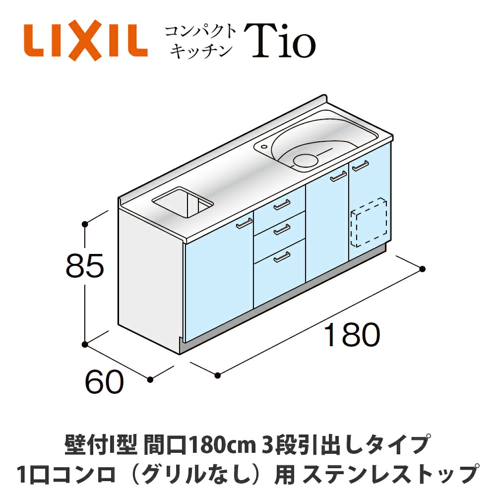 [こんこん] 4点セット 楽天市場】お取寄せ 花魁 COMBO 剛(ごう) 3連LEDテールランプ L