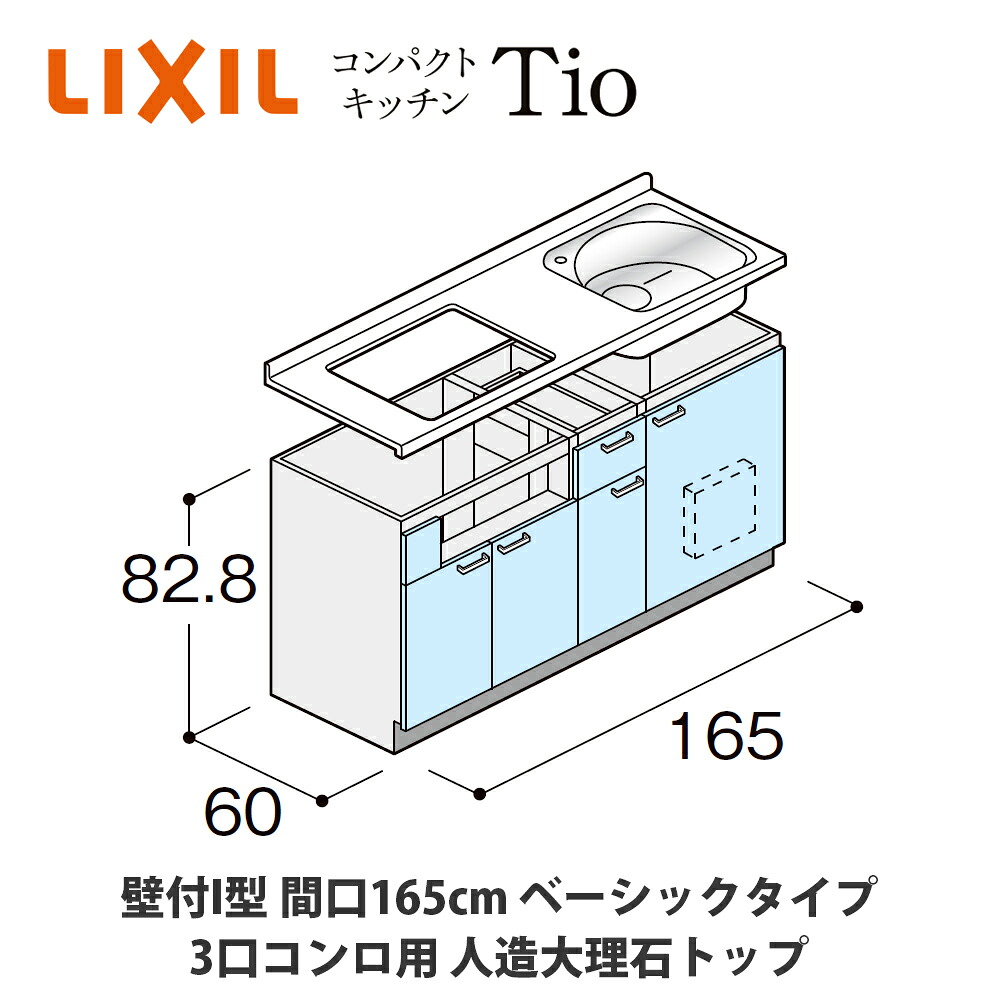 今季注目 あす楽対応  【M9MB81EKG84】 限定デザイン