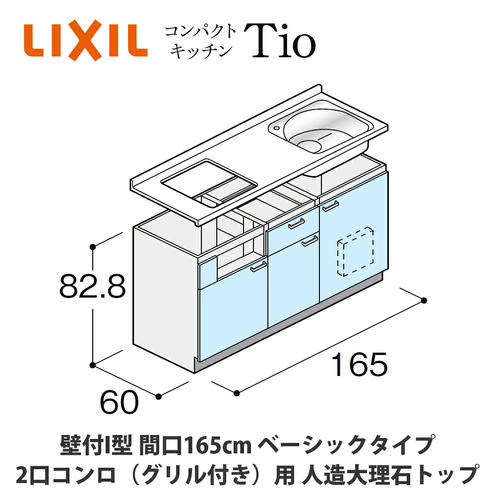 売れ筋 【即日発送】 M8R5YB85JO2 [M8R5YB85JO2]