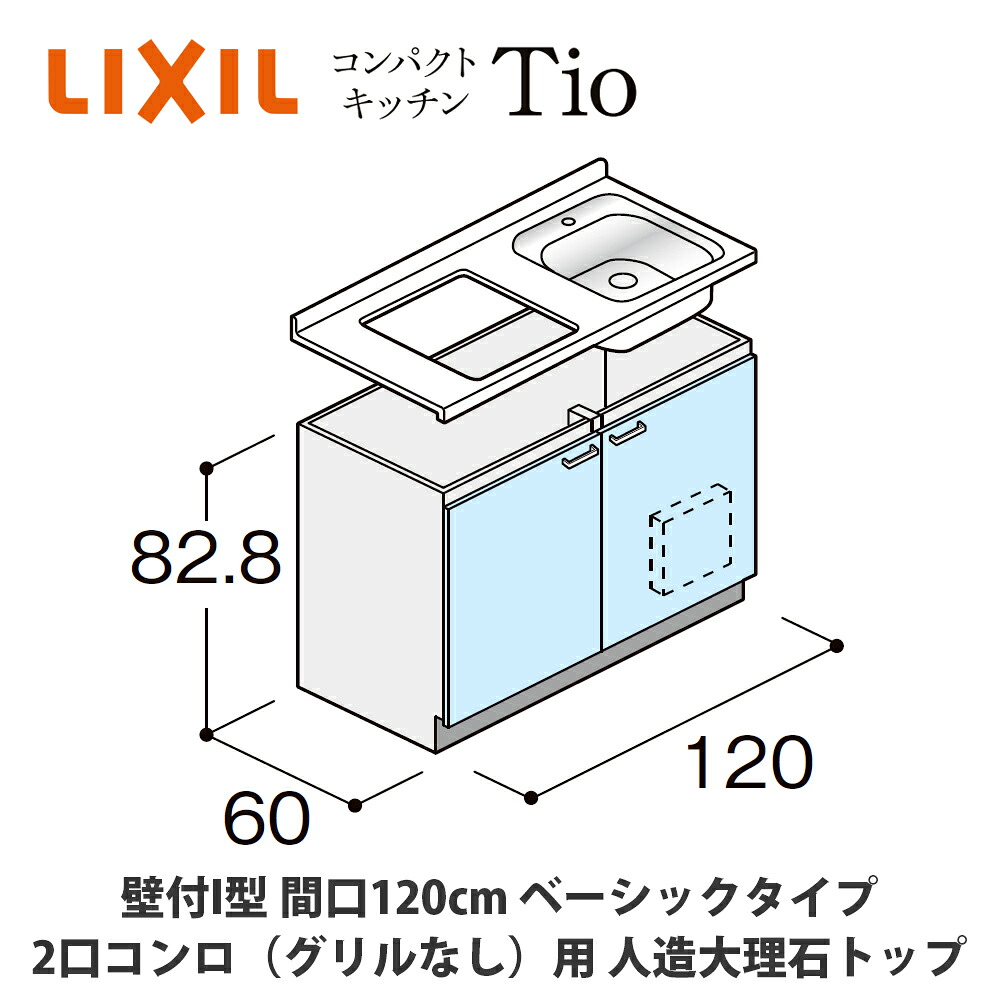 売れ筋 MEASDTY9BZ9 型番:MEASDTY9BZ9