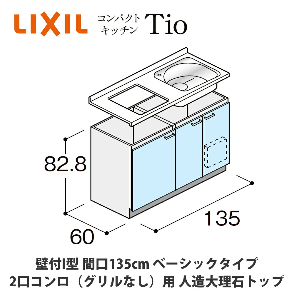  【ME1PRZKRRHF】 限定デザイン