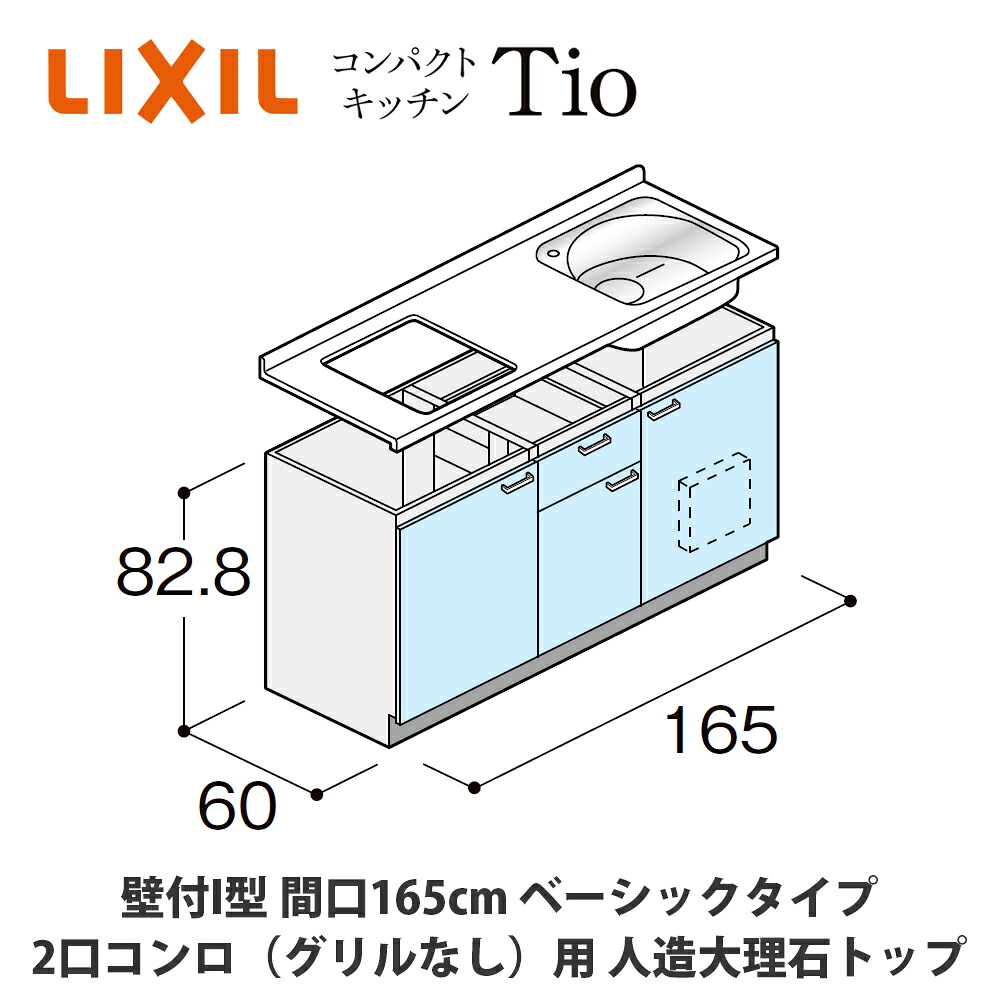 SNSで話題 在庫あり MWF3MXSAZYT 型番:MWF3MXSAZYT