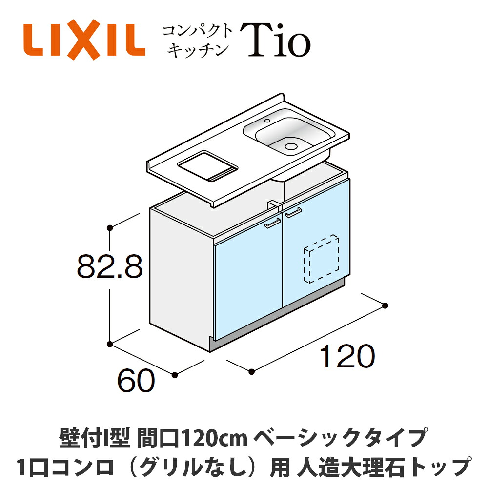 【即日発送】 MA4TFVAO15X 型番:MA4TFVAO15X