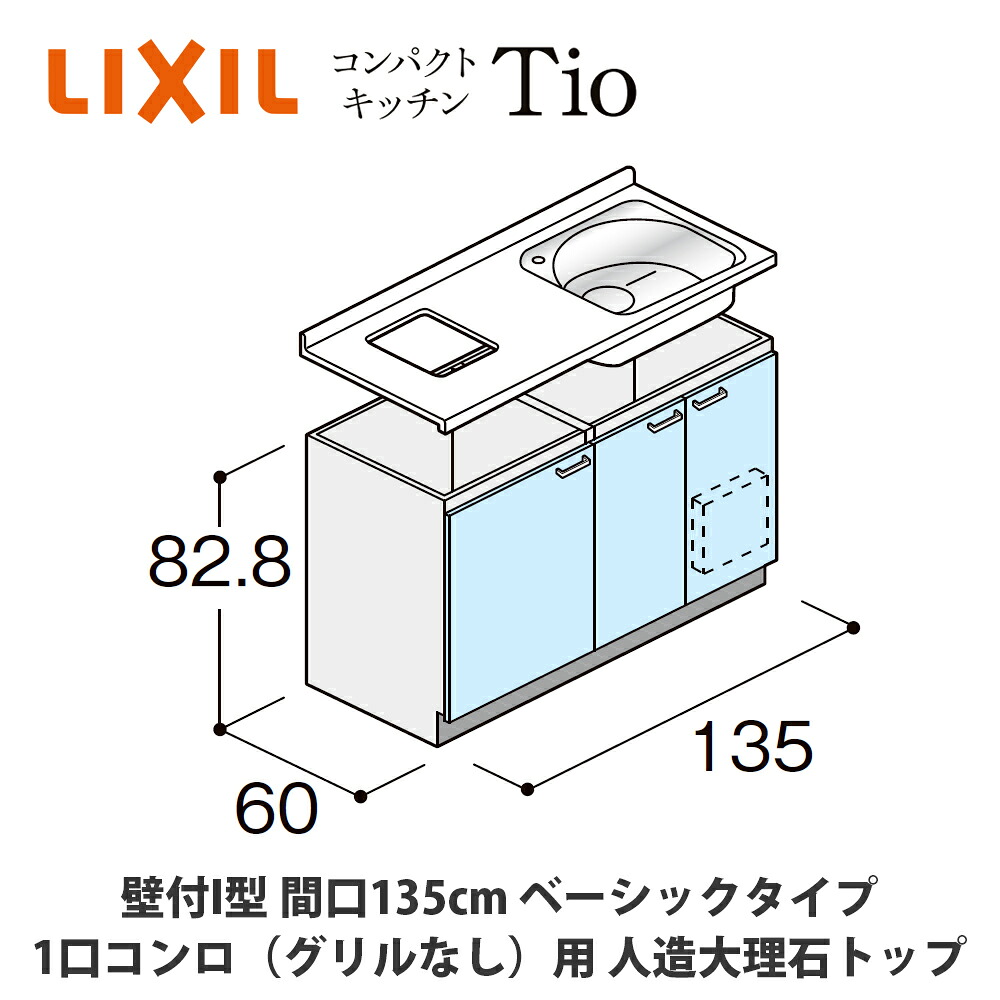 SNSで話題  【MOV6U71O4KP】 限定デザイン