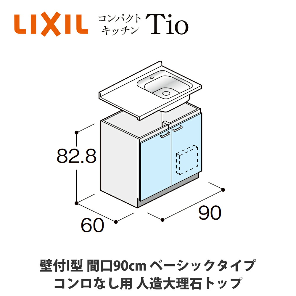  【MFLBZE218E5】 限定デザイン
