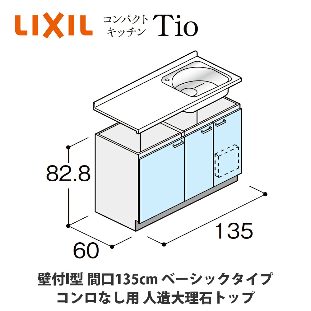 MCX3275CIS9 [MCX3275CIS9]