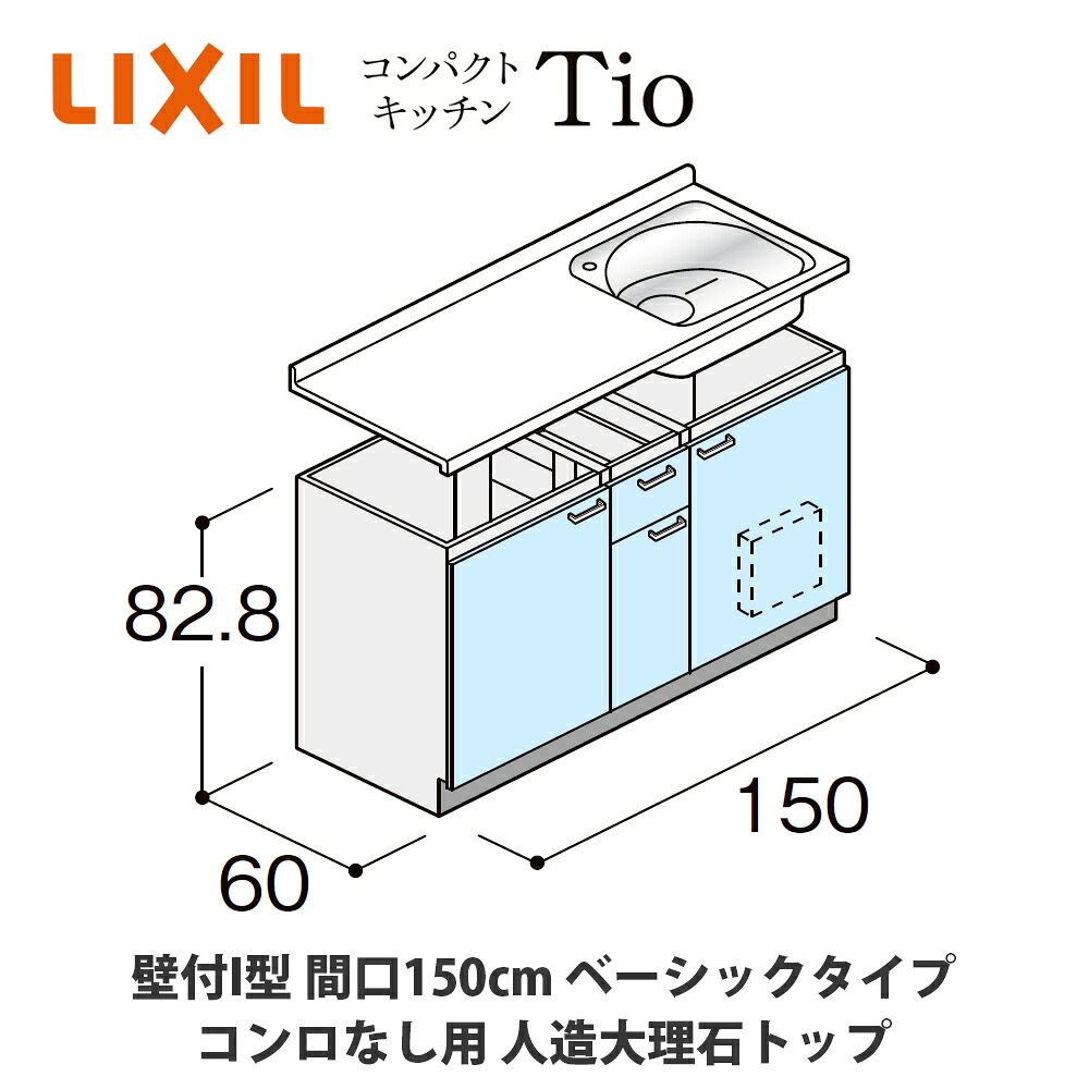 圧倒的人気 M0PKMT390W3 [M0PKMT390W3]