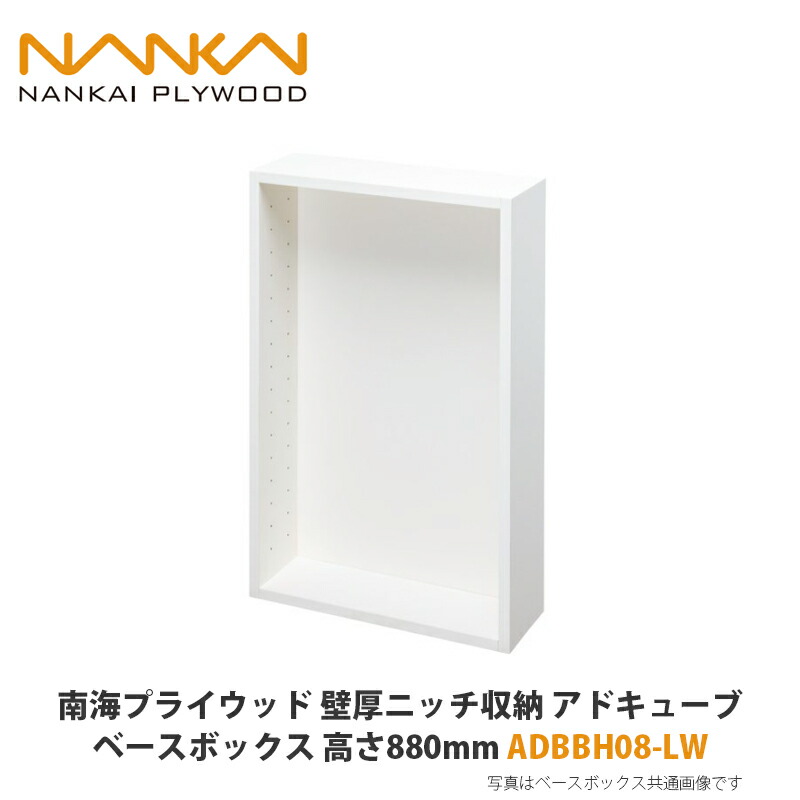 楽天市場】ac-cent ブリックブロック 正方形 ACK006BRICK BLOCK